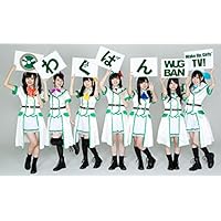 Wake Up,Girls! がんばっぺ! シリーズ DVD6本セット Amazon.co.jp: Wake Up,Girls! のぱじゃまパーティ、がんばっぺ